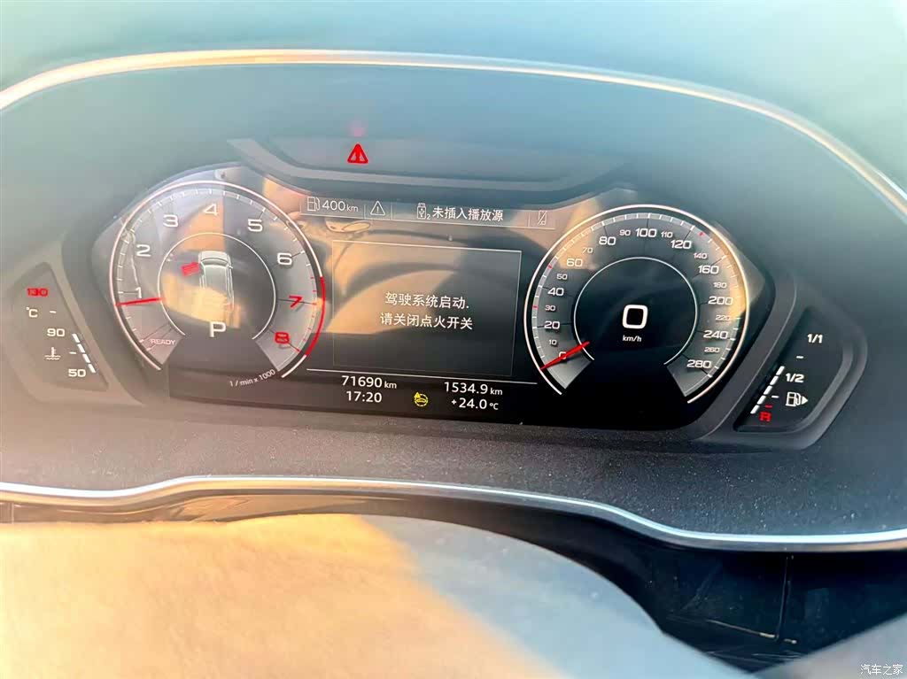 Audi Q3, 2023 все фото
