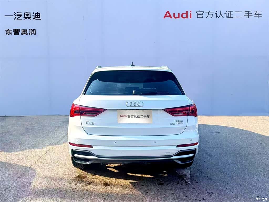 Audi Q3, 2023 9