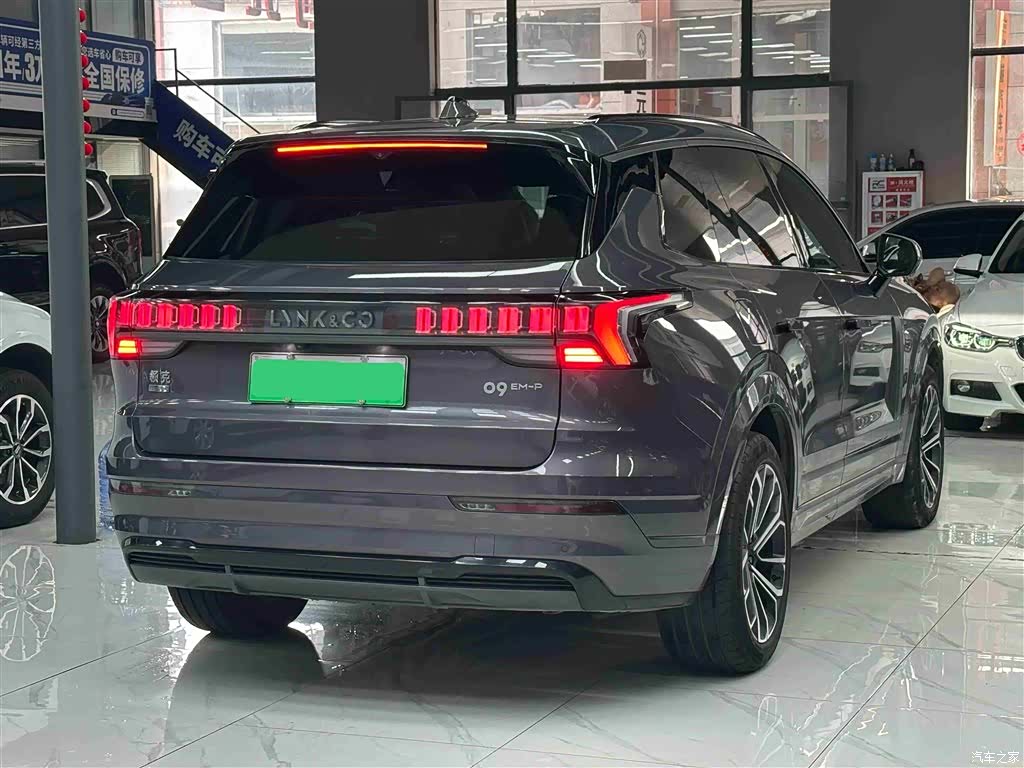 Lynk & Co 02, 2024 6
