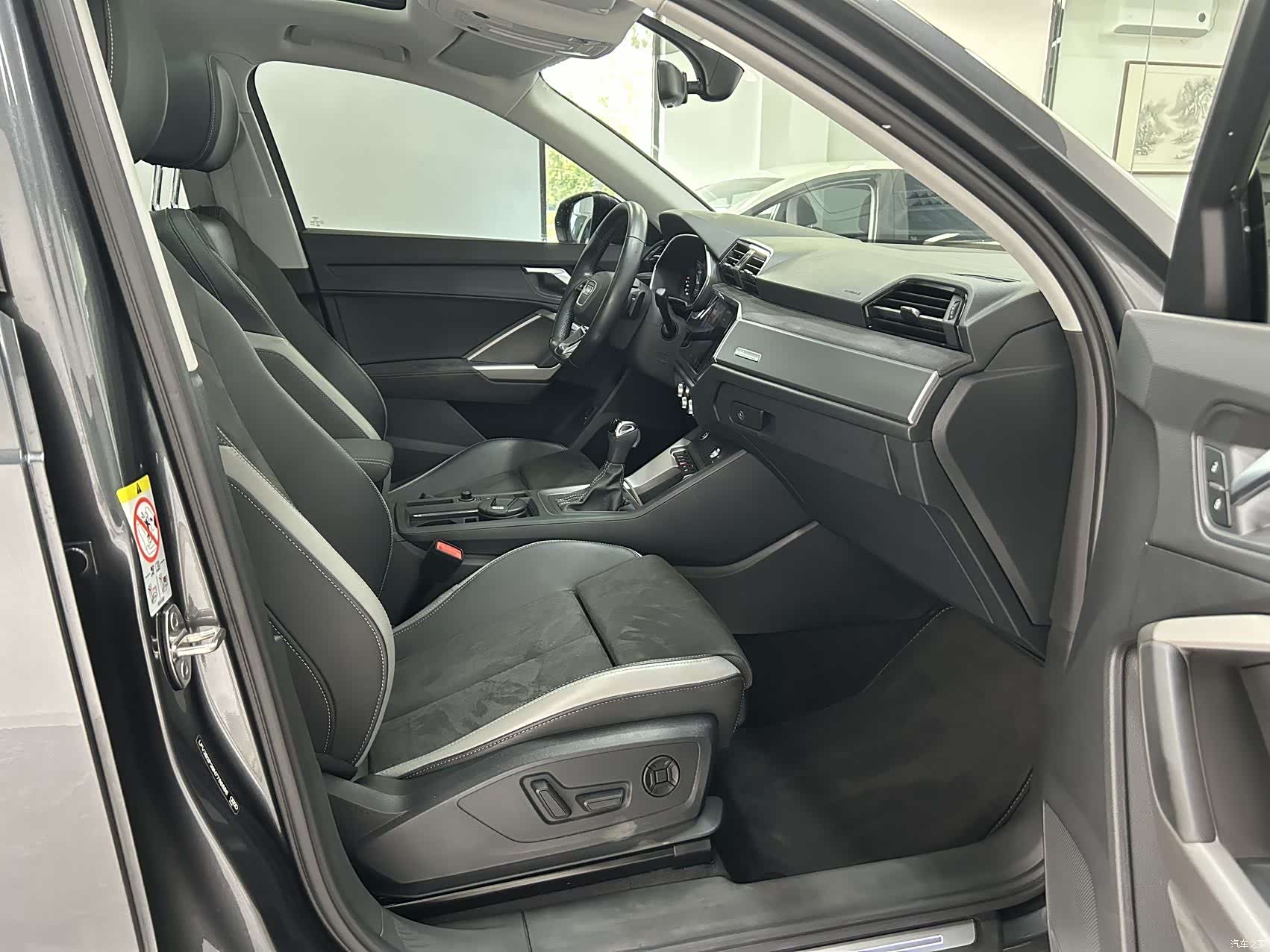 Audi Q3, 2023 11