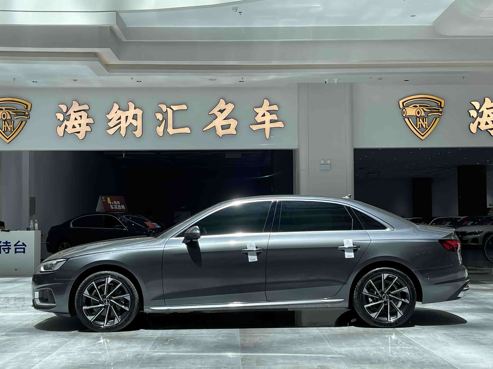 Audi A4L, 2022 3
