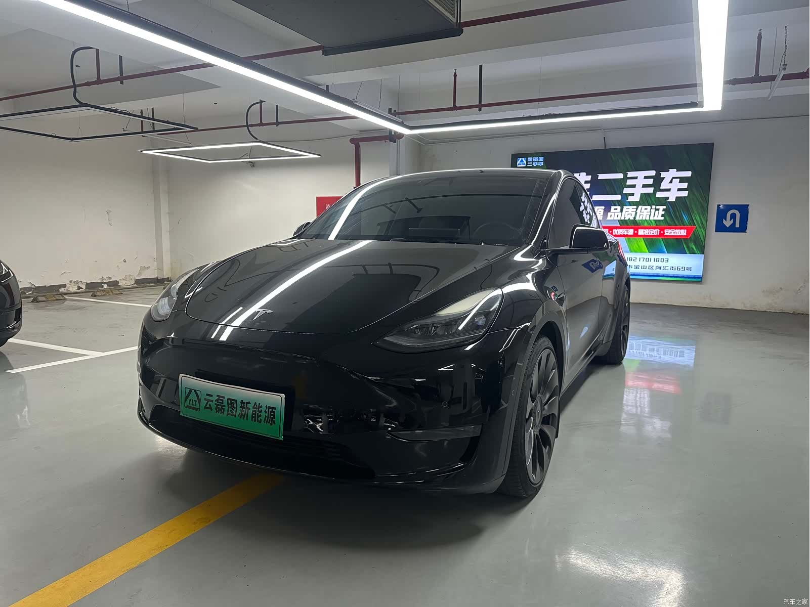 Tesla Model Y, 2023 1