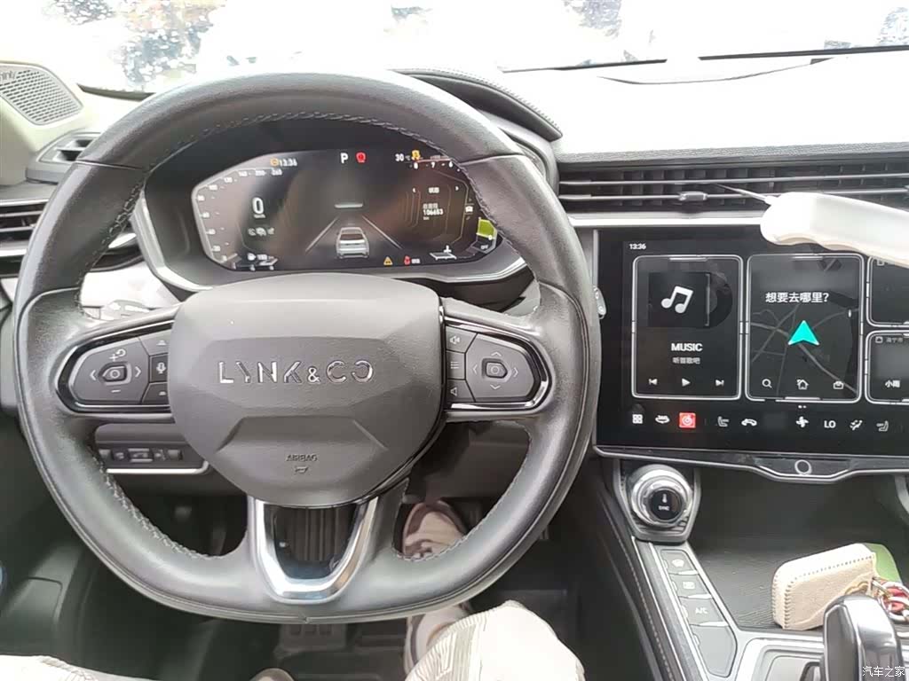 Lynk & Co 01, 2021 10