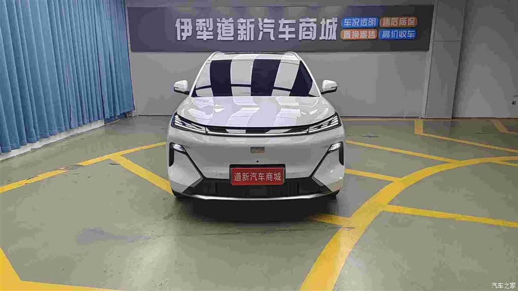 Geely 7, 2026 2