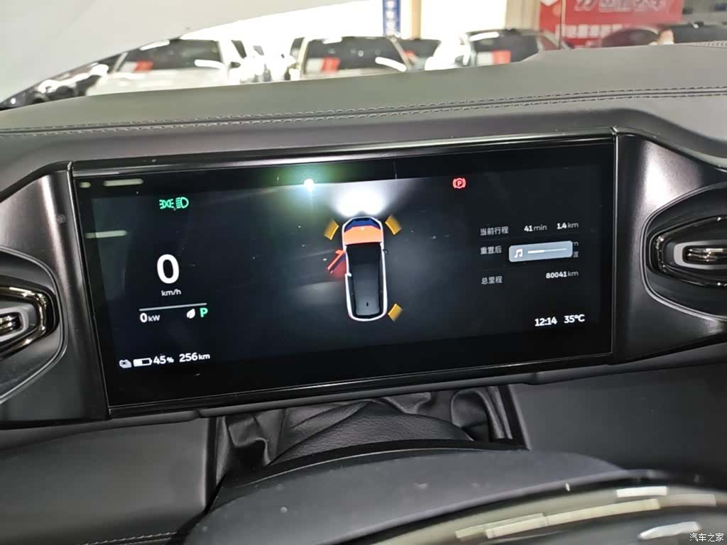 NIO ES8, 2021 12
