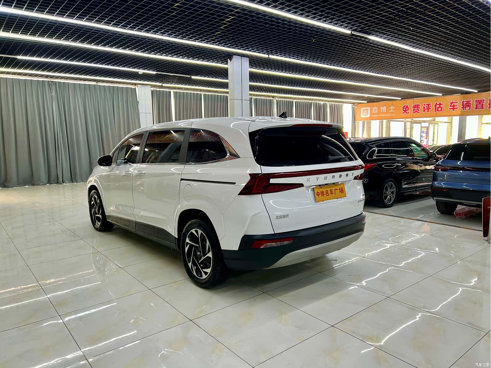 Hyundai Custo, 2024 4