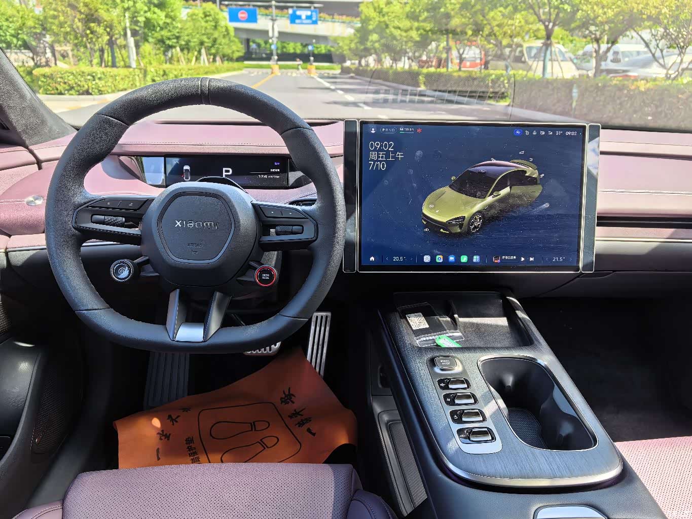 Xiaomi SU7, 2024 9