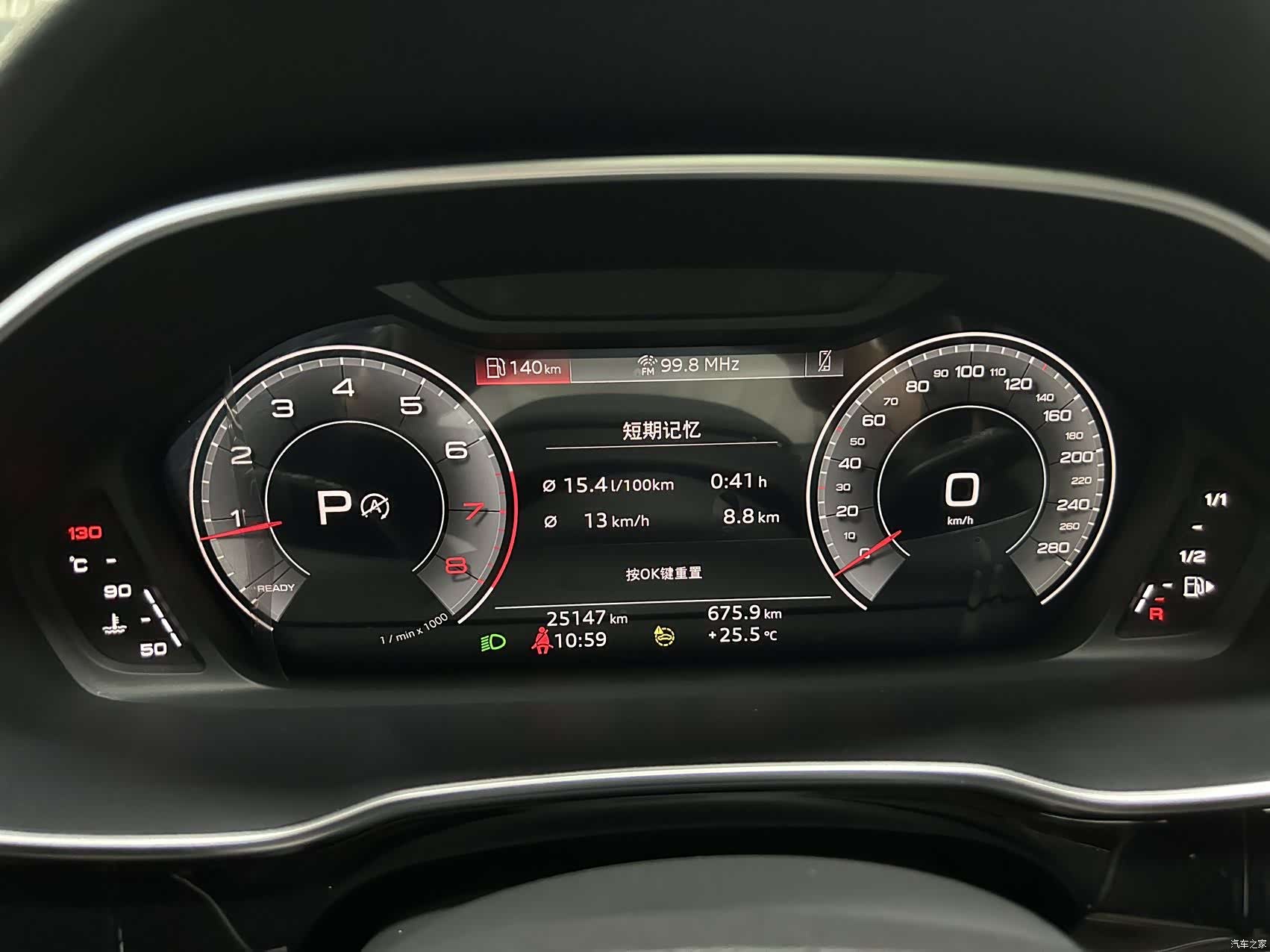 Audi Q3, 2023 15