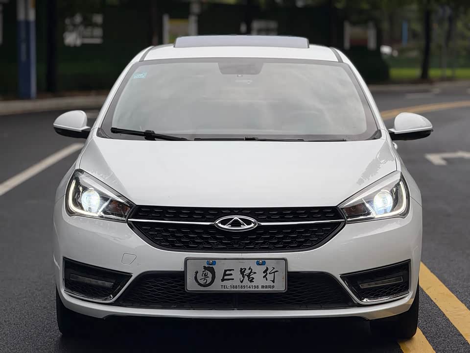 Chery Arrizo 5 Chery Arrizo 5