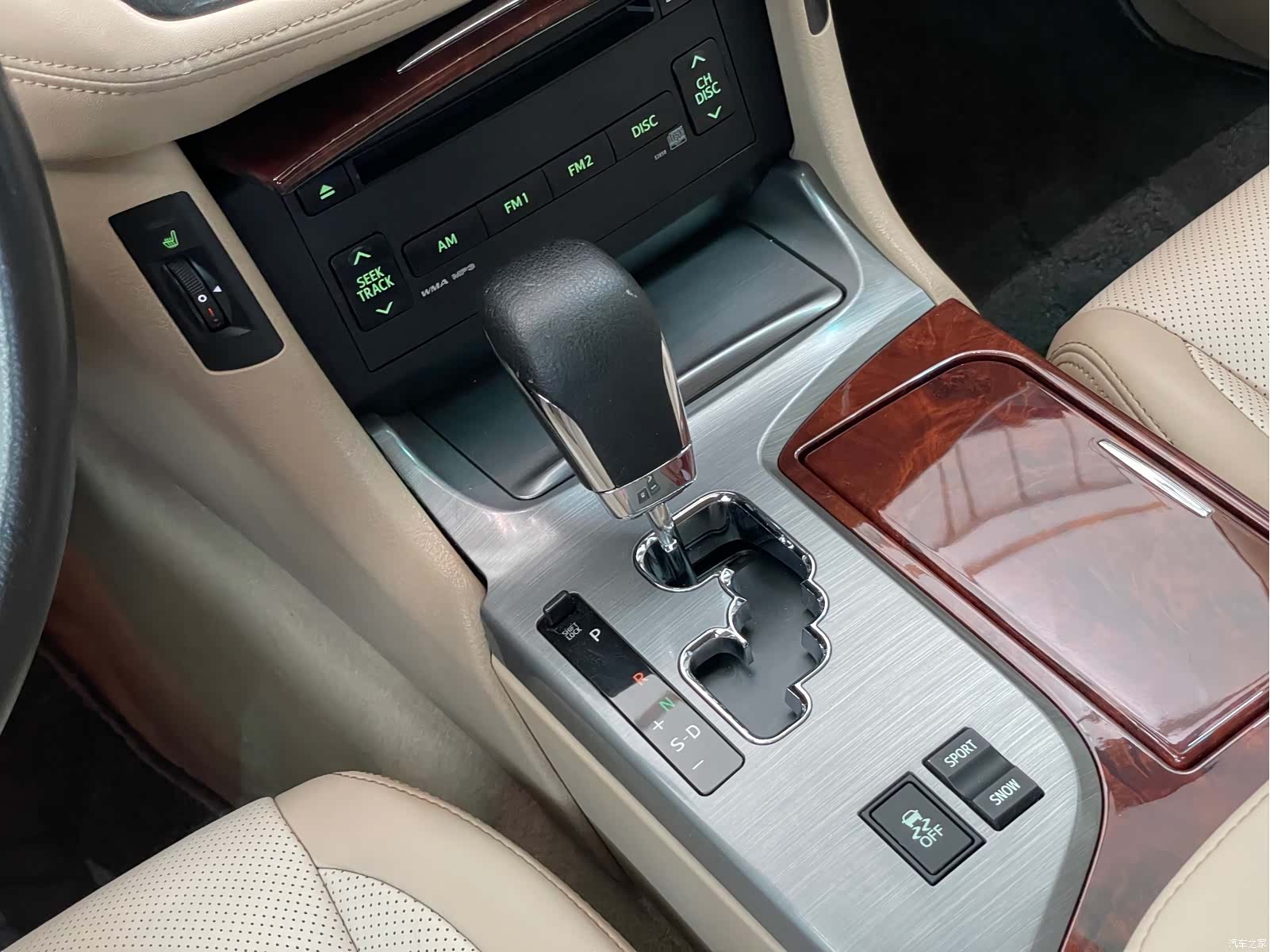 Toyota Crown, 2015 16