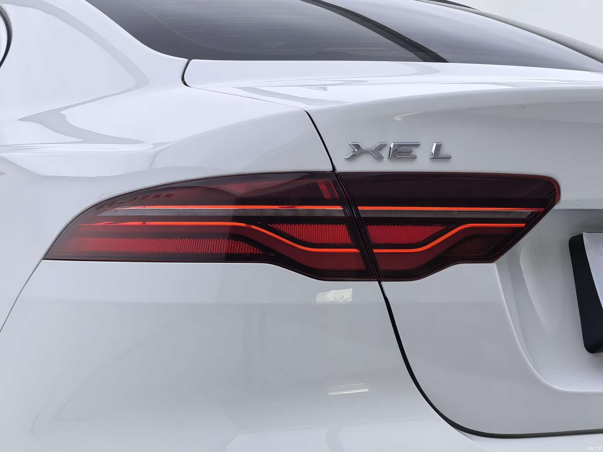 Land Rover XEL, 2022 30