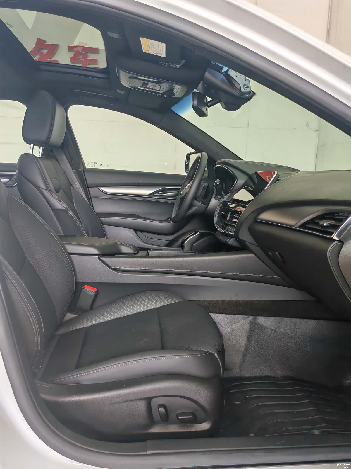 Cadillac CT5, 2024 10