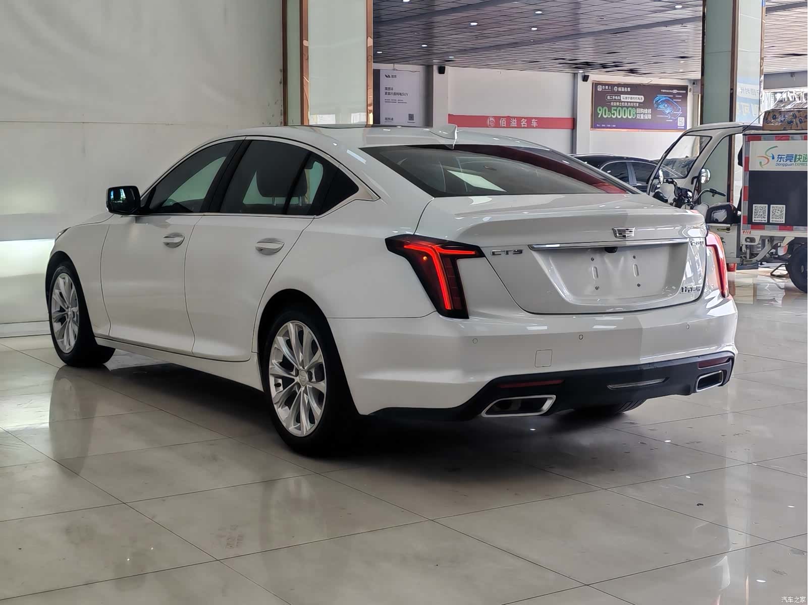Cadillac CT5, 2024 14