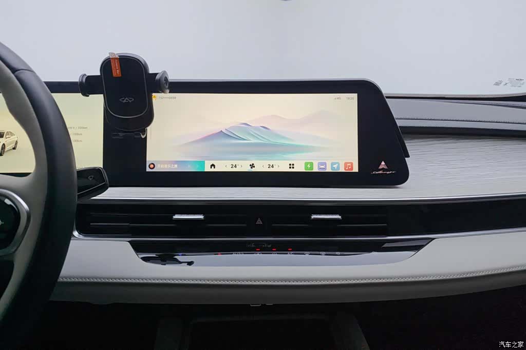 Chery A8, 2025 13