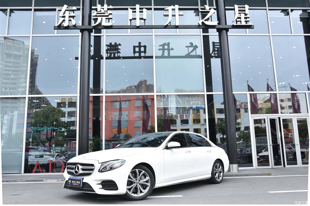Mercedes-Benz E-Class, 2020 1