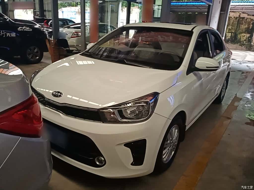 Kia Value, 2019 2