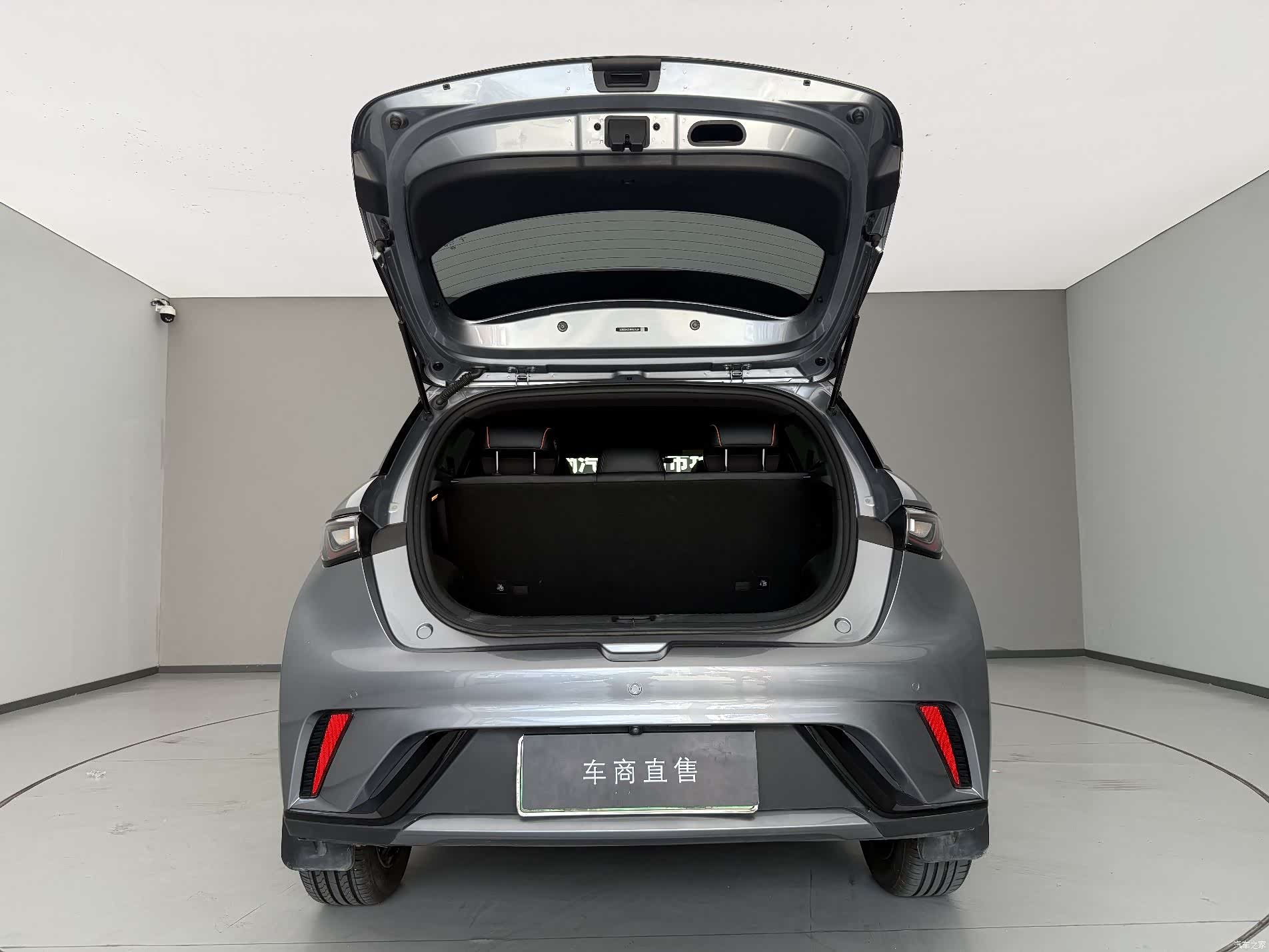 BYD Dolphin, 2022 7