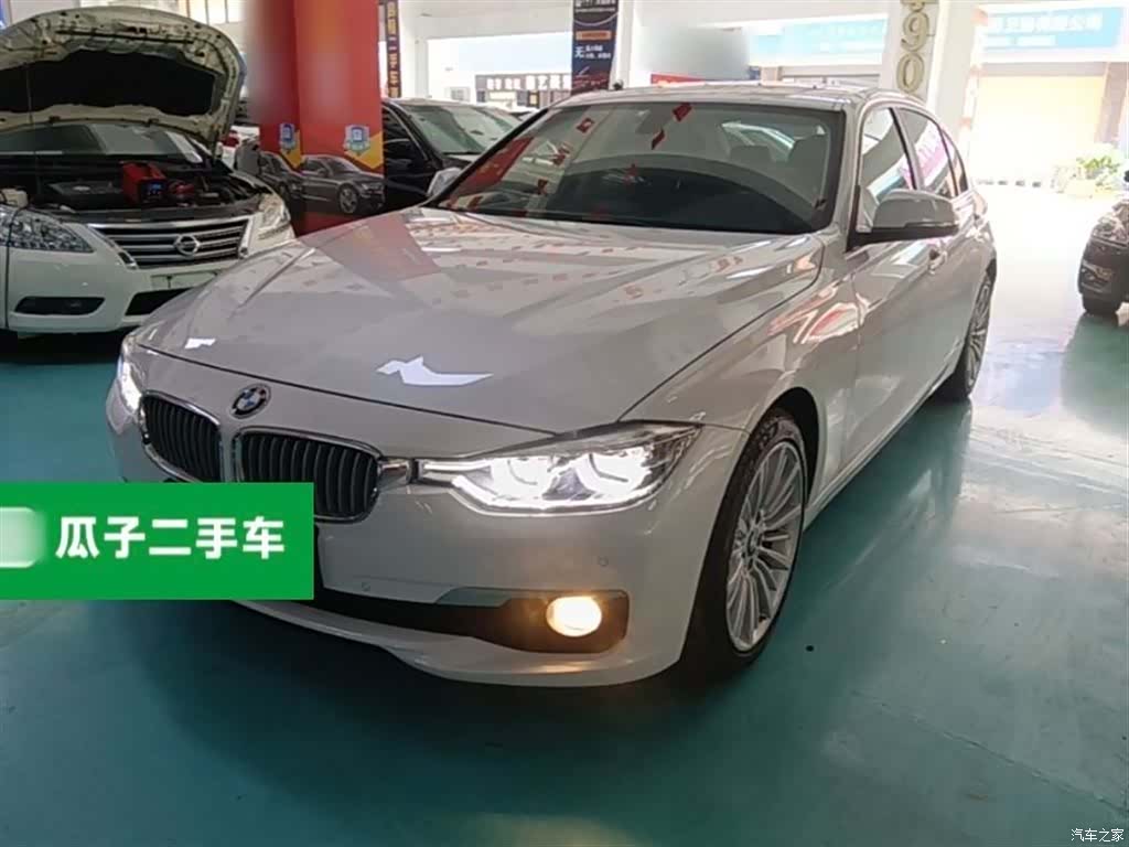 BMW 3 Series, 2018 2