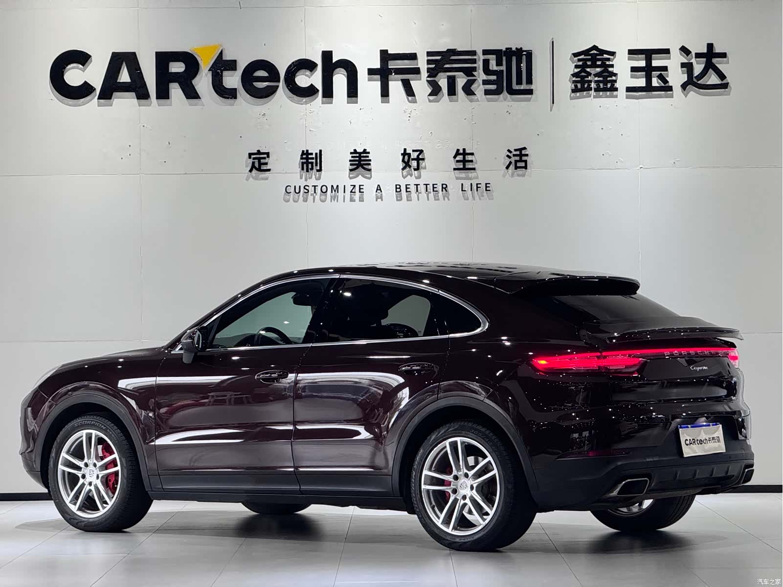 Porsche Cayenne, 2020 все фото