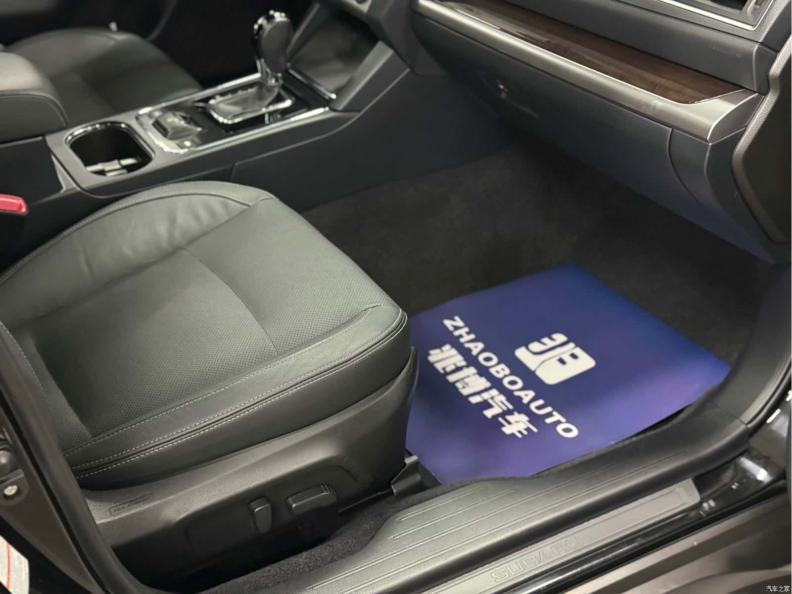 Subaru Outback, 2017 6