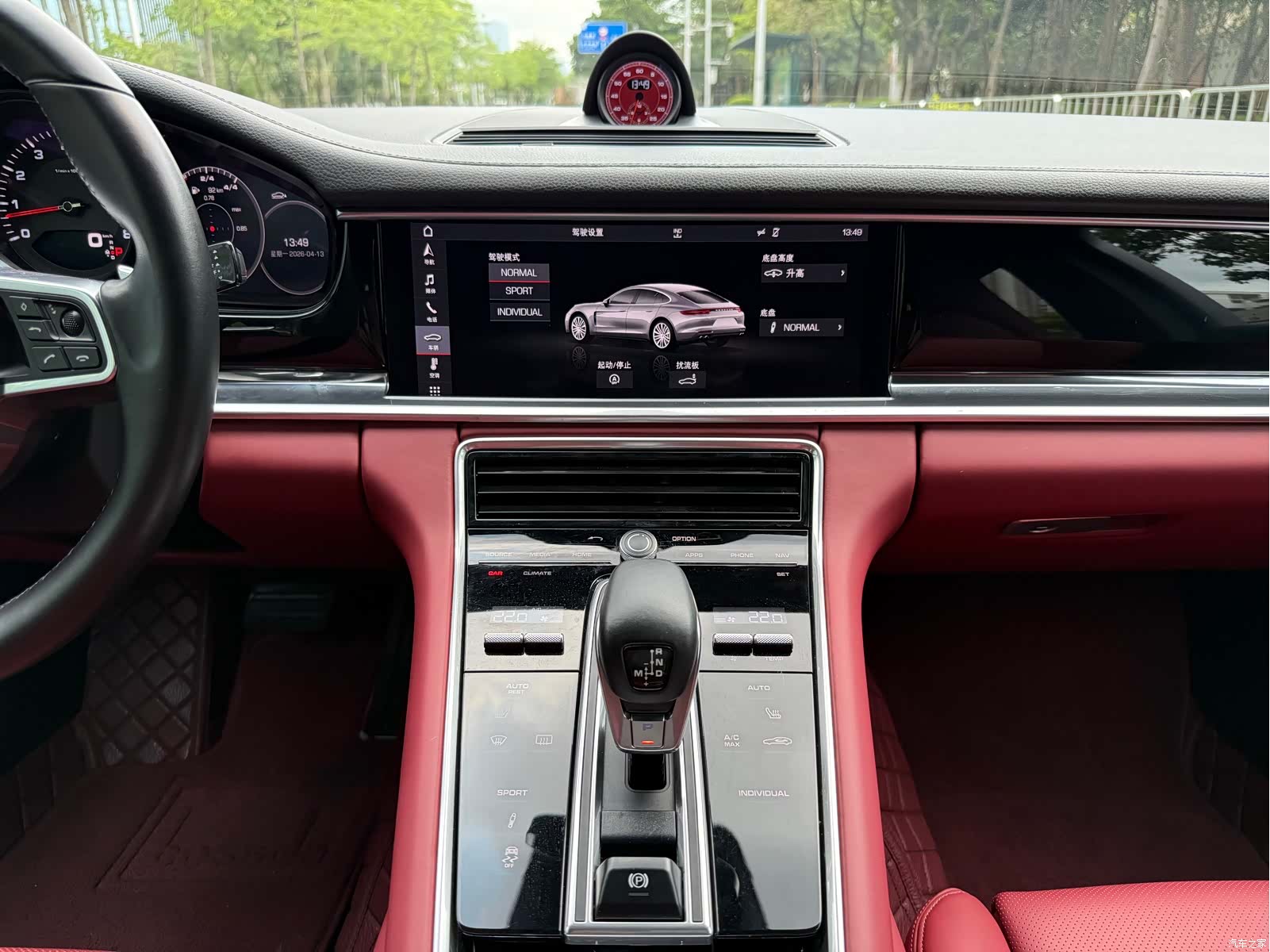 Porsche Panamera, 2018 11