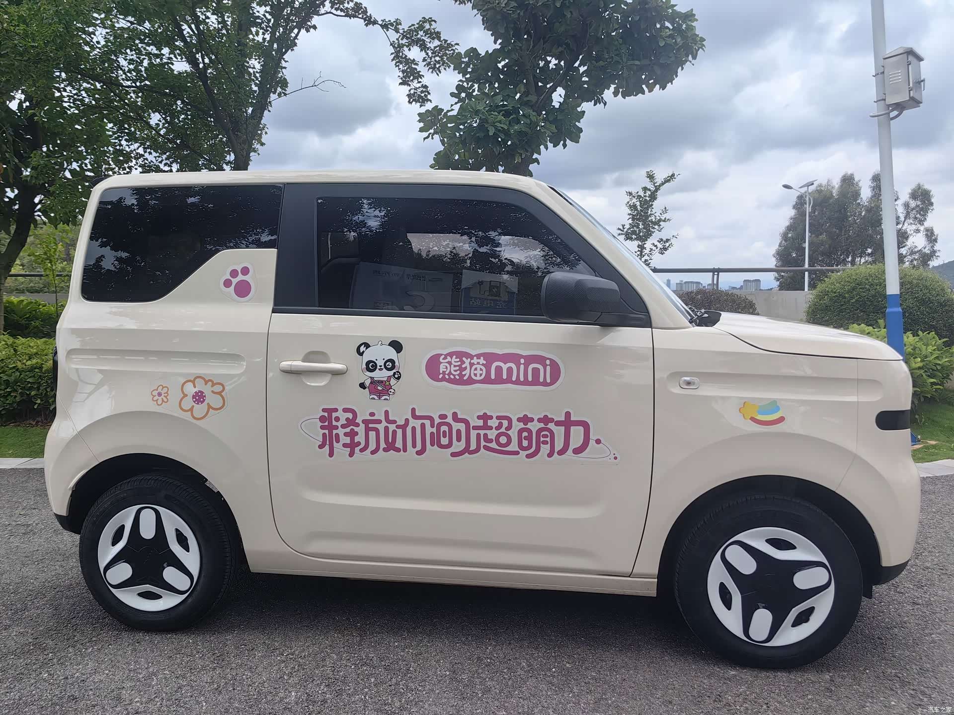 Geely Panda, 2025 23