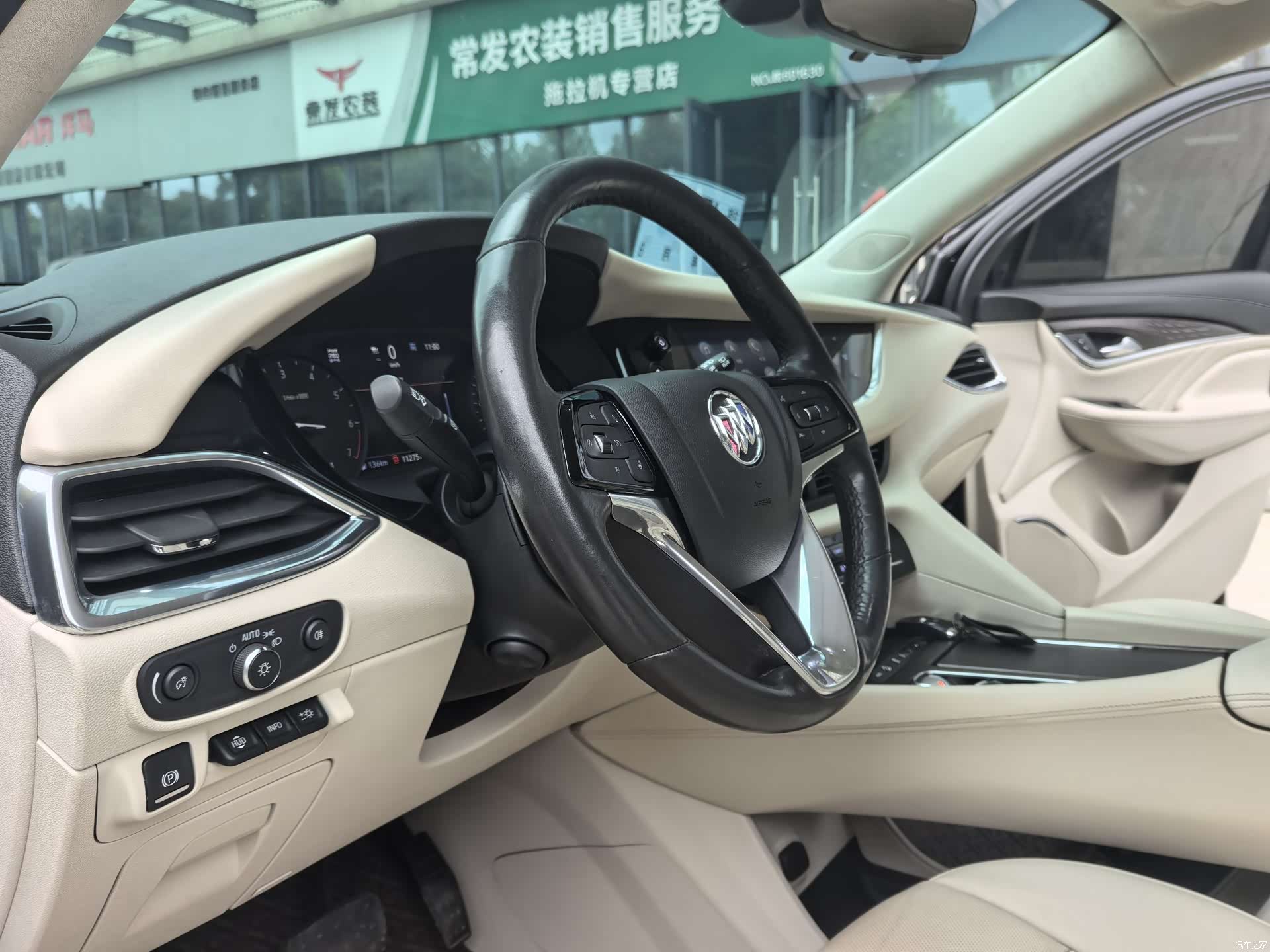 Buick Enclave, 2020 14