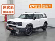 ����ԽҰBJ30 2024�� 1.5T ħ�˵������װ�