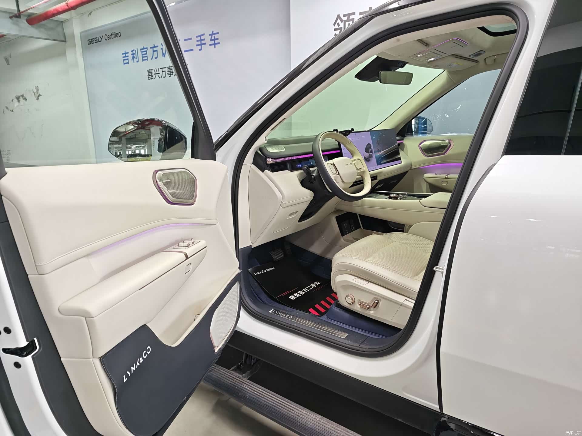 Lynk & Co 02, 2025 3