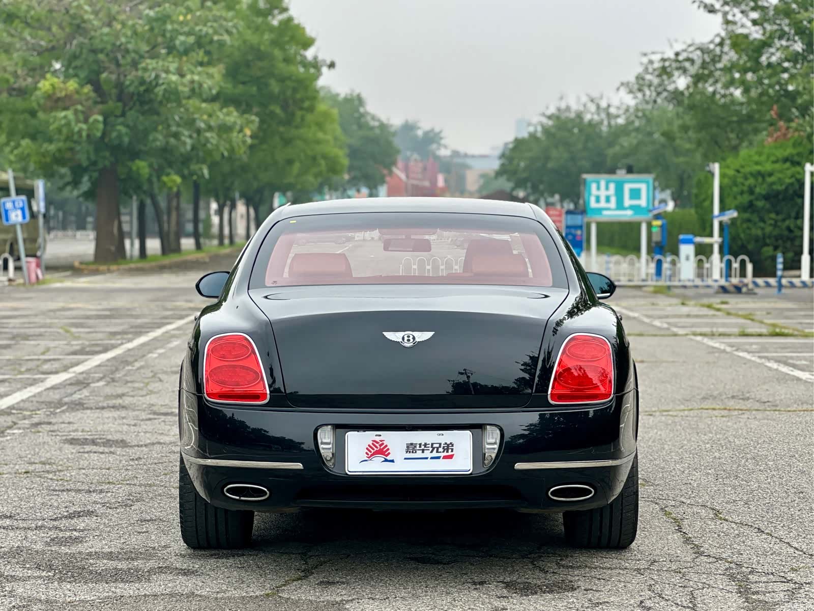 Bentley Flying Spur, 2012 9