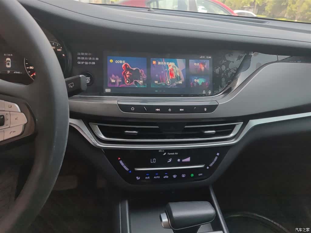 Changan CS35, 2020 13