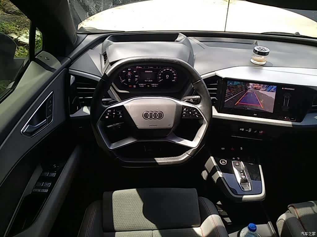 Audi Q5 e-tron, 2023 11