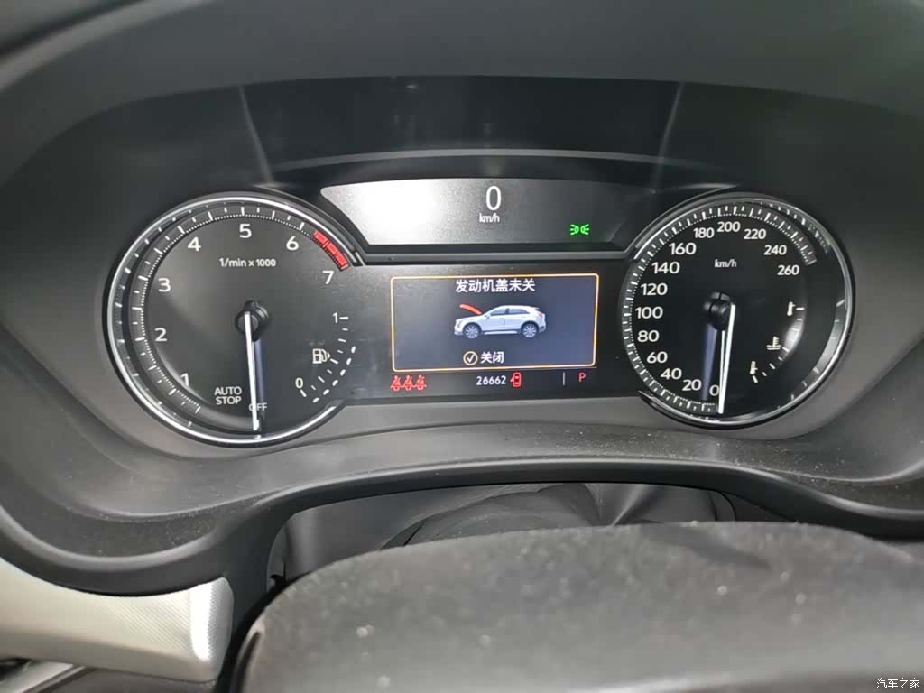 Cadillac XT4, 2020 12