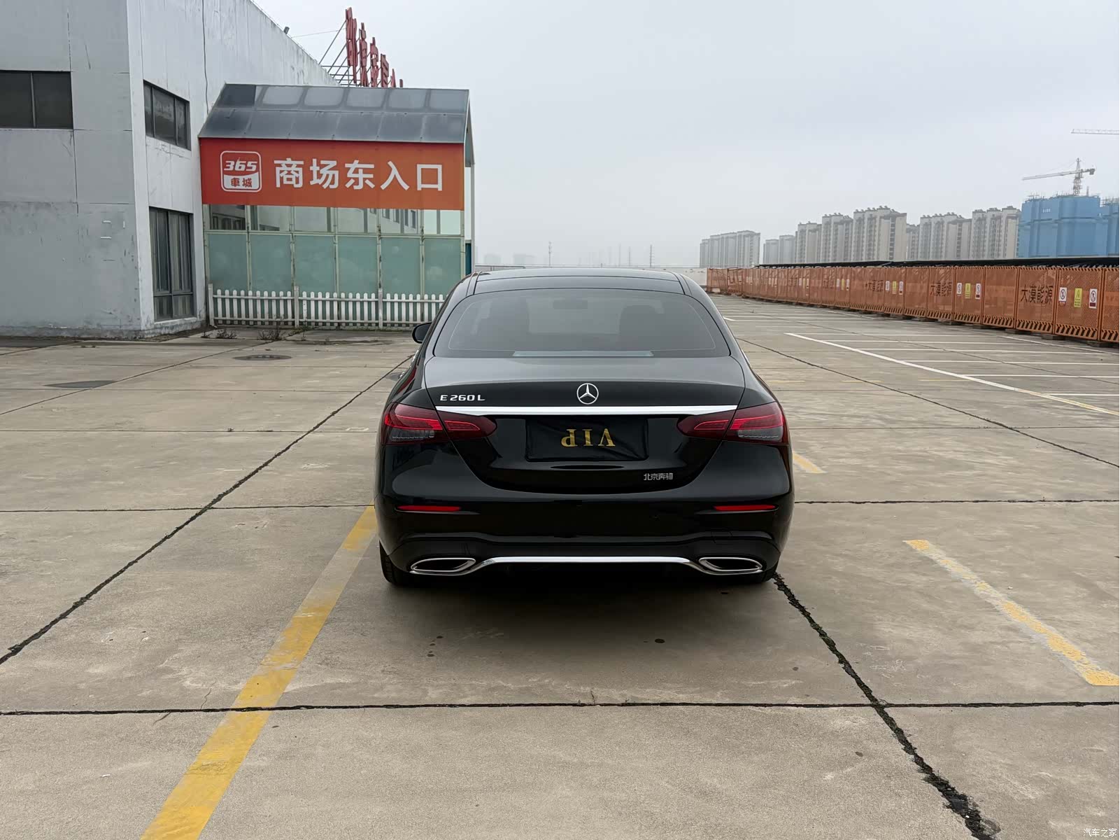 Mercedes-Benz E-Class, 2022 6