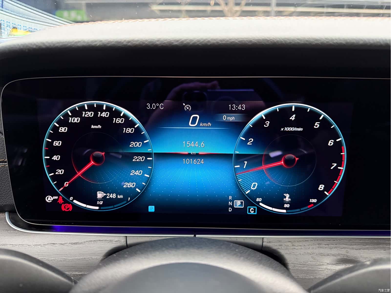 Mercedes-Benz E-Class, 2021 7