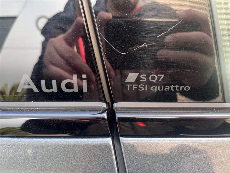 Audi SQ7