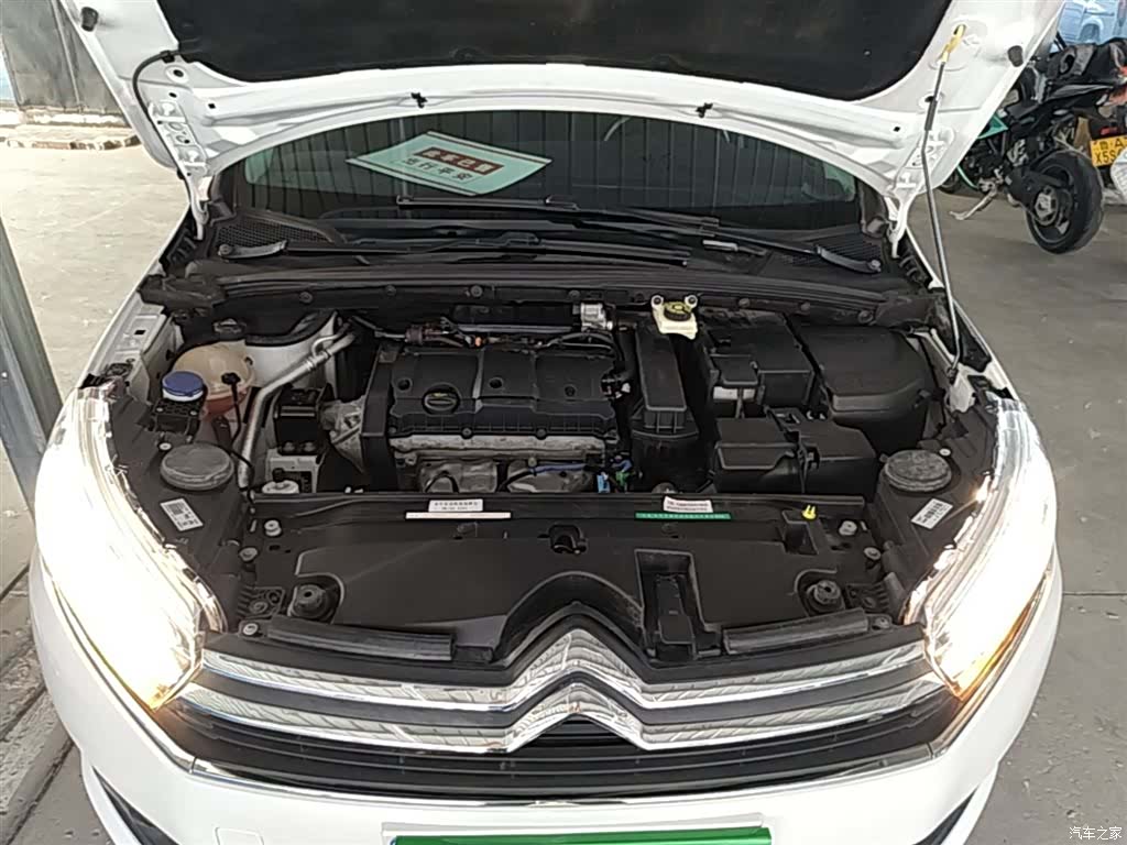 Citroen C4, 2018 20