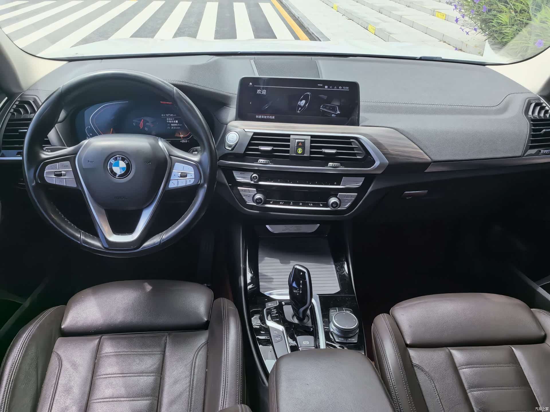 BMW X3, 2021 7