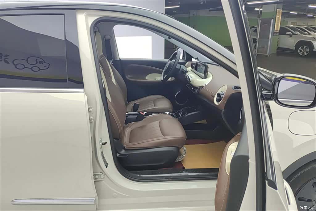 Wuling Bingo, 2024 8