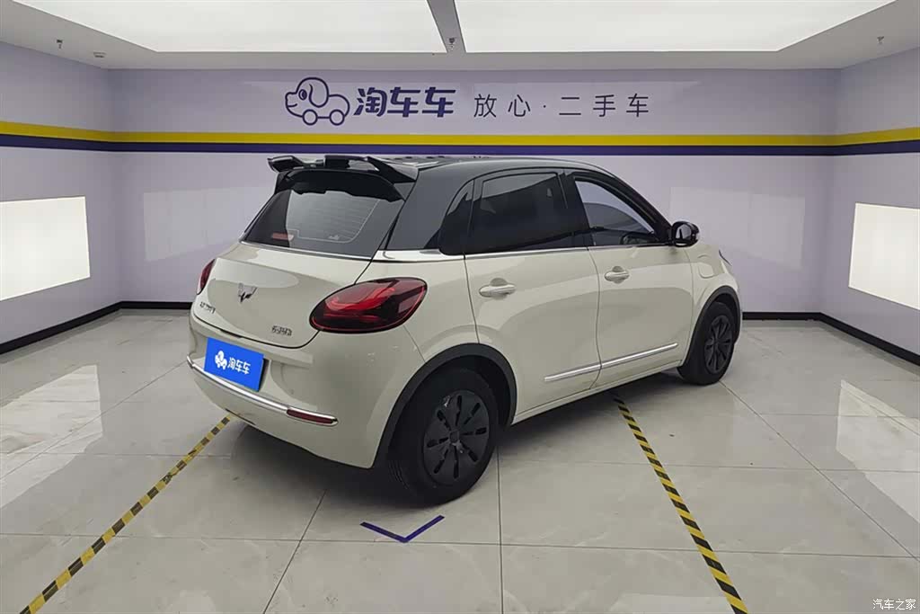 Wuling Bingo, 2024 3