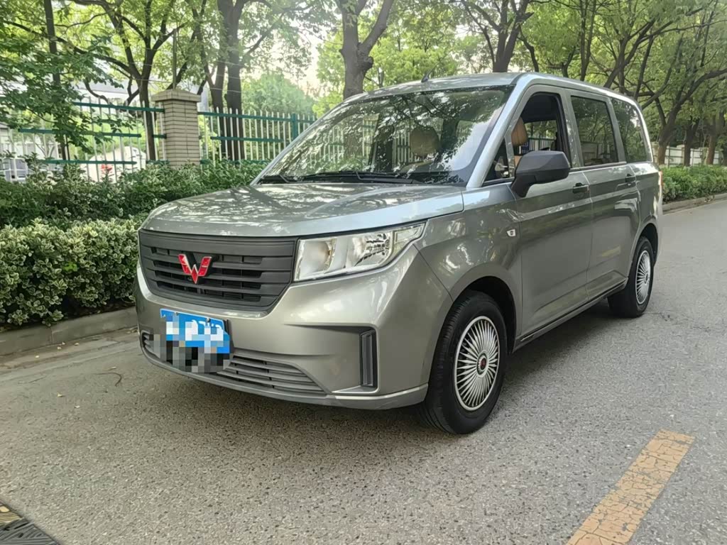 Wuling PLUS