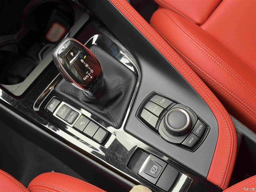 BMW X2, 2020 8