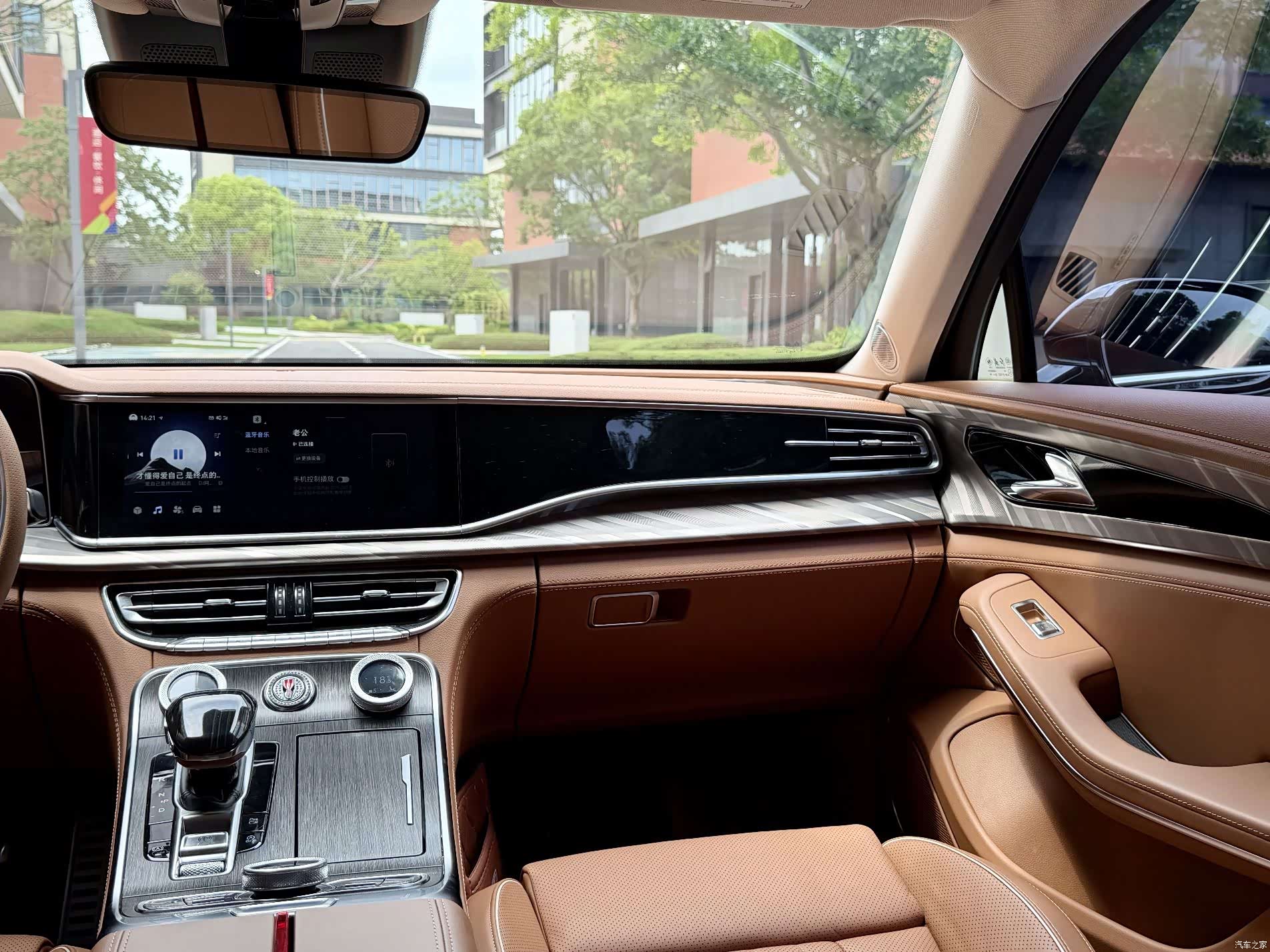 Hongqi H9, 2023 14