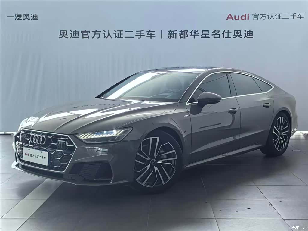 Audi A7, 2024 1