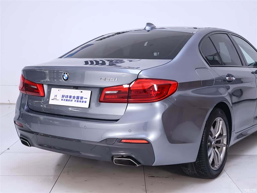 BMW 5 Series, 2018 8