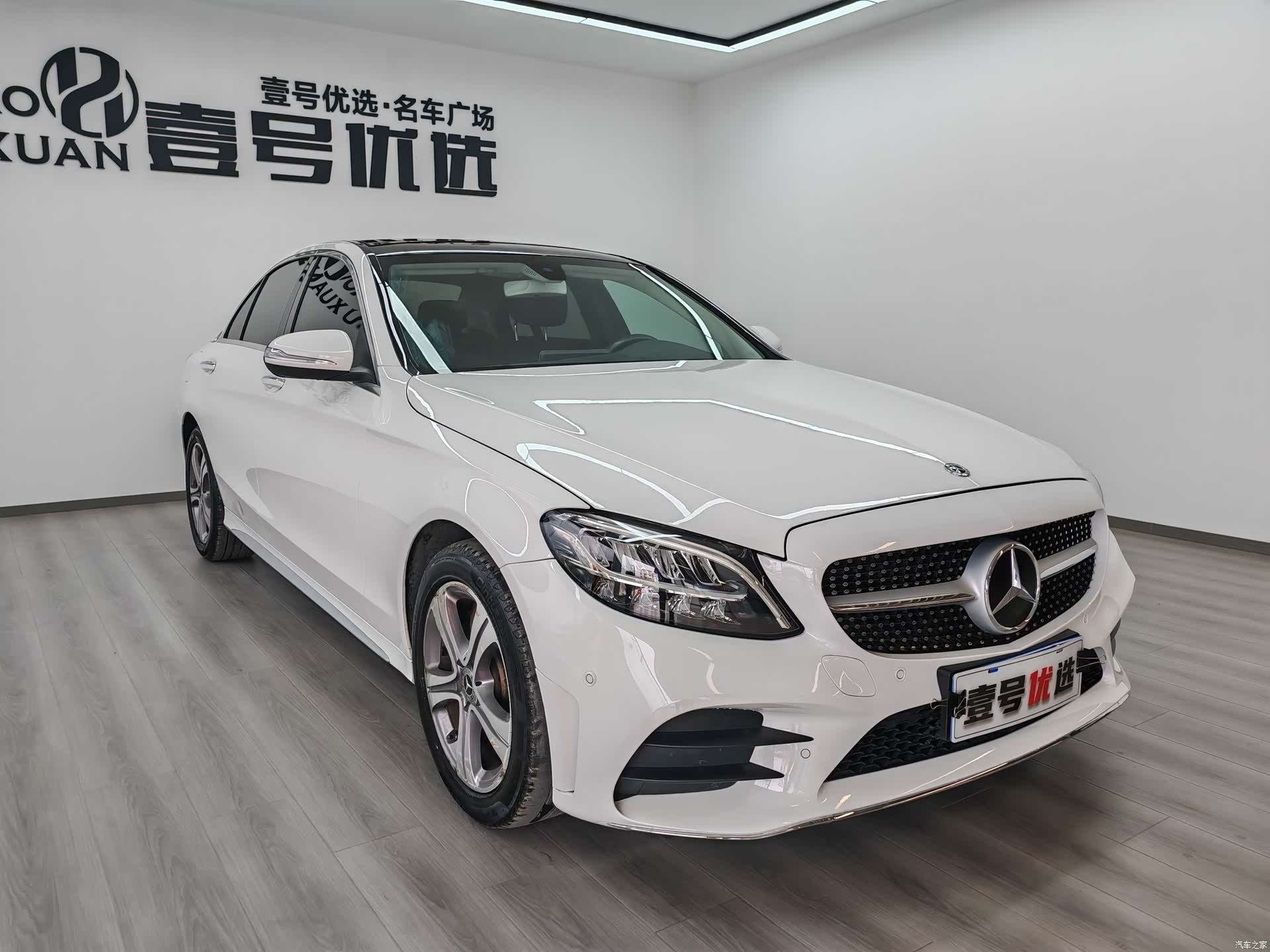 Mercedes-Benz C-Class, 2019 3