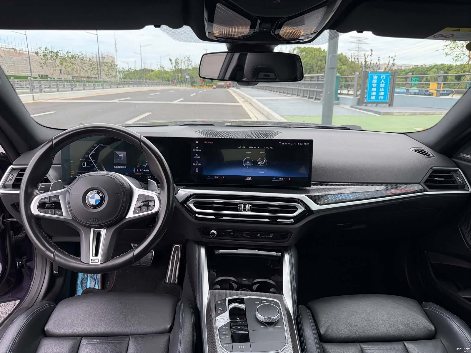 BMW M2, 2024 8