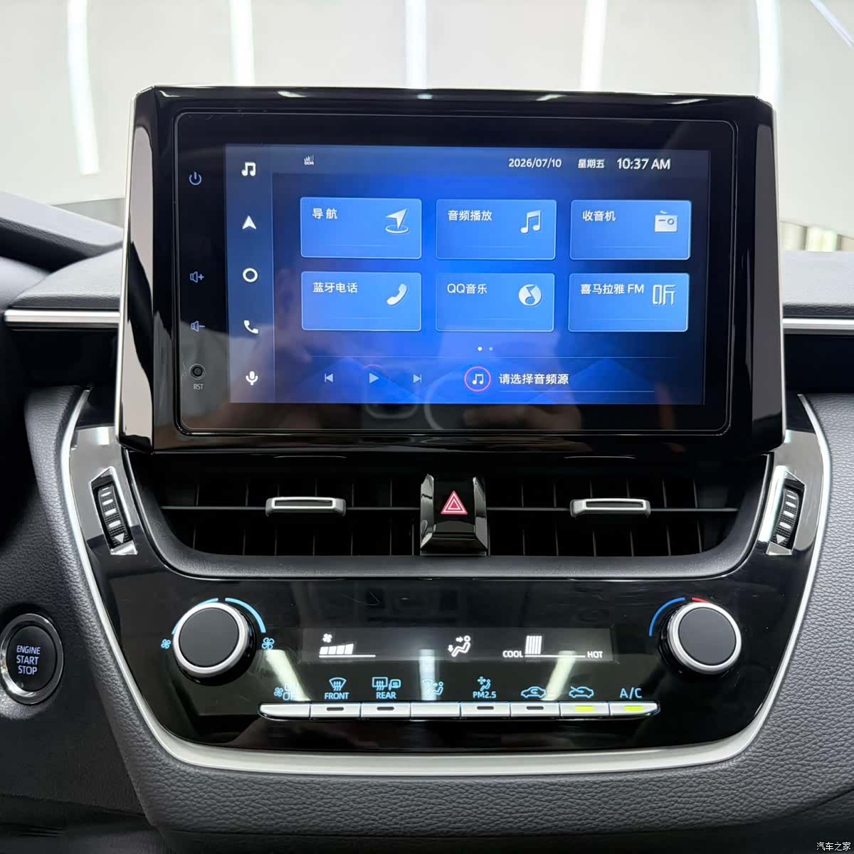 Toyota Corolla, 2022 15