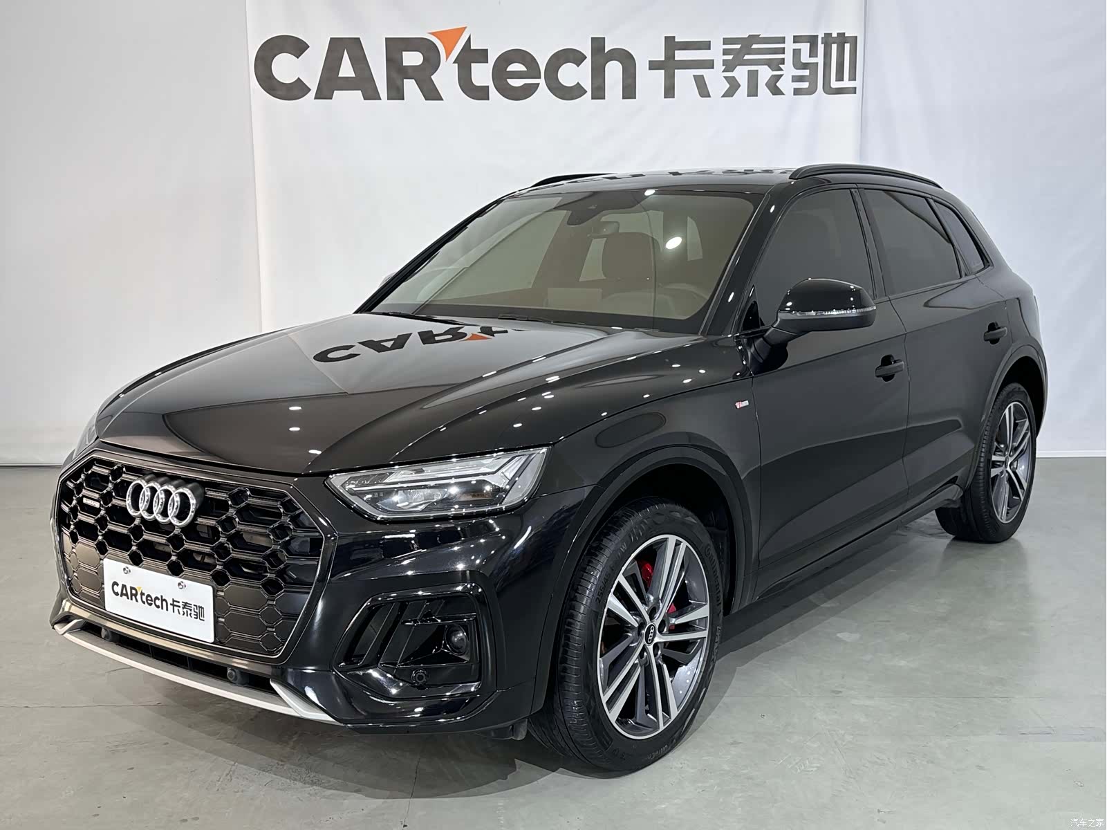 Audi Q5L, 2024 1
