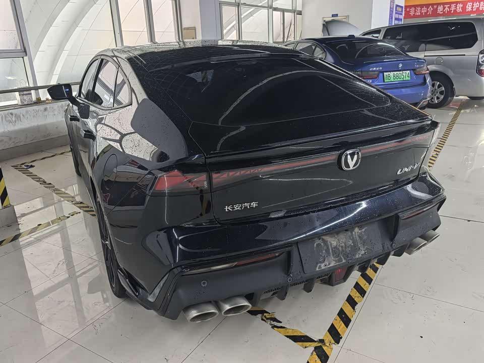 Changan UNI-V